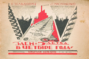 "Es muss gemacht werden, Fedya, es muss!" - und andere Zitate, die dein Gedächtnis für den Sowjetfilm auf die Probe stellen: Tests USSR