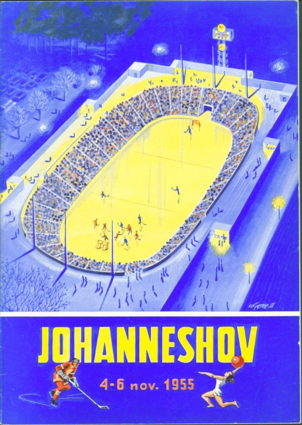 Plakat für ein Hockey-Spiel in Johannesburg aus dem Jahr 1955, das ein volles Stadion mit Bäumen und Lichtern zeigt, zusammen mit Text und Zahlen.