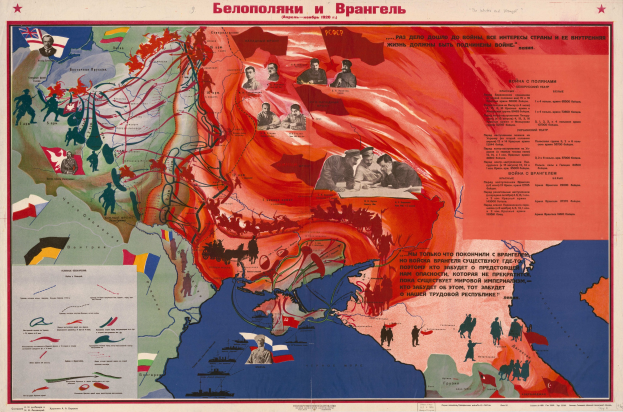 Ein Plakat, das den territorialen Umfang des sowjetischen Reichs mit dem russischen Reich vergleicht, begleitet von Bildern und Texten über einen Krieg.