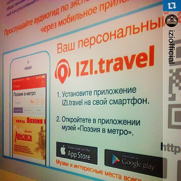 Eine Werbung mit einer Vielzahl von Produkten und Text.